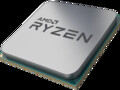 The Ryzen 9 3900XT actually debuted for slightly less than the Ryzen 9 3900X (Image source: AMD)