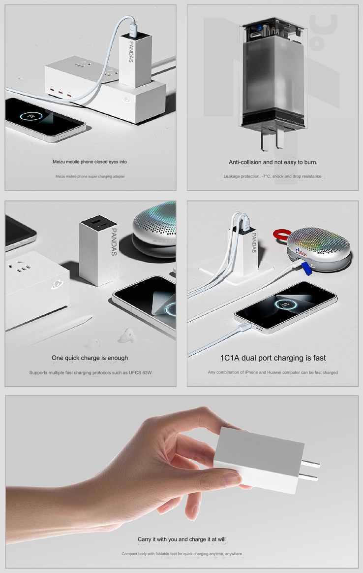 Main highlights of the Pandear 67W charger (Image source: Meizu - machine translated)
