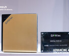 The GMKtec EVO-X2 is expected to be to available on Q2 of 2025 (Image source: GMKtec)
