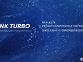 Honor Link Turbo may be an improved software feature to optimize connectivity. (Source: GizChina)