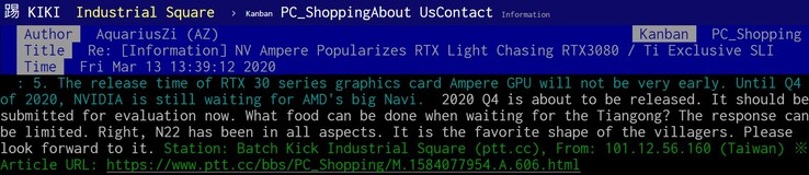 The rumour from PC_Shopping forums' AquiariusZi. (Image source: Wccftech)