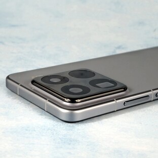 Xiaomi 15 Pro in review. (Image source: Marcus Herbrich)