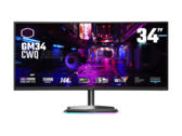 Cooler Master launches GM27-CFX and GM34-CWQ curved gaming monitors each with 98 percent DCI-P3 coverage (Source: Cooler Master)