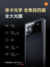 (Image source: Xiaomi)