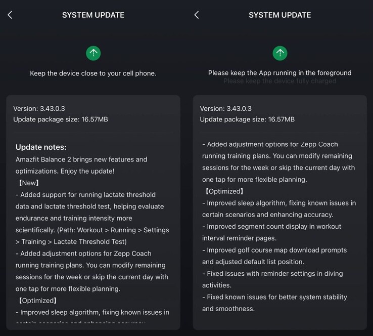 The release notes for software version 3.43.0.3 for the Amazfit Balance 2 smartwatch