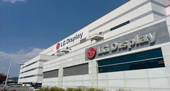 LG Display&#039;s factory in Paju, Korea (image source: LG Display)