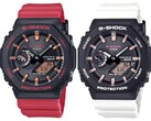 The Casio G-Shock GA-B2100CD watches come in two distinct colors, inspired by the endangered creatures they represent. (Image source: G-Central)