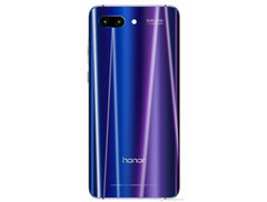 The only official image of the Honor 10 shows the back. (Source: Weibo)