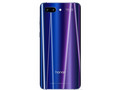 The only official image of the Honor 10 shows the back. (Source: Weibo)