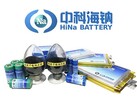 Na-ion batteries enter mass production (image: Hina)