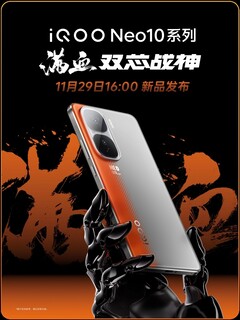 iQoo Neo10 series will launch on November 29 in China (Image source: iQoo)