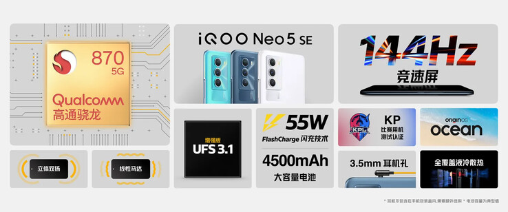 The main iQOO Neo5S and 5 SE features. (Source: iQOO)