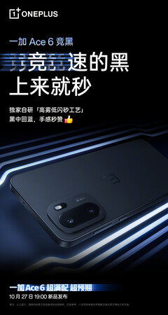 The OnePlus Ace 6 in Competition Black. (Image source: OnePlus)