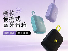 The Adol PO102 Portable Bluetooth Speaker is available in three colors.