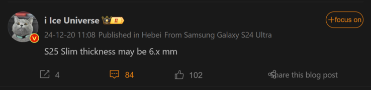Ice Universe's report on the Galaxy S25 Slim (Image source: Weibo - machine translated)