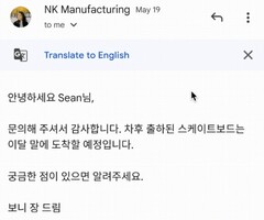 Google Translate in Gmail for Android (Source: Google Workspace Updates)