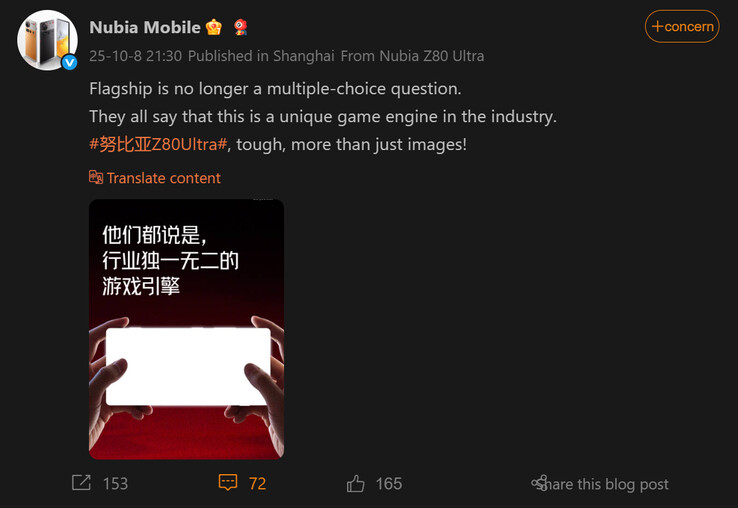 (Image source: Weibo)