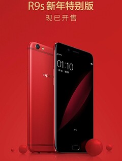 Oppo R9S New Year Anniversary Edition Android smartphone special/limited edition