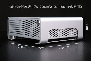 Size of the mini PC (Image source: JD.com)