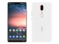 The Nokia X6 will be the first under HMD to feature a notched display. (Source: Weibo)
