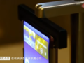 Is this TCL's rollable display? (Source: YouTube)