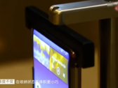 Is this TCL's rollable display? (Source: YouTube)