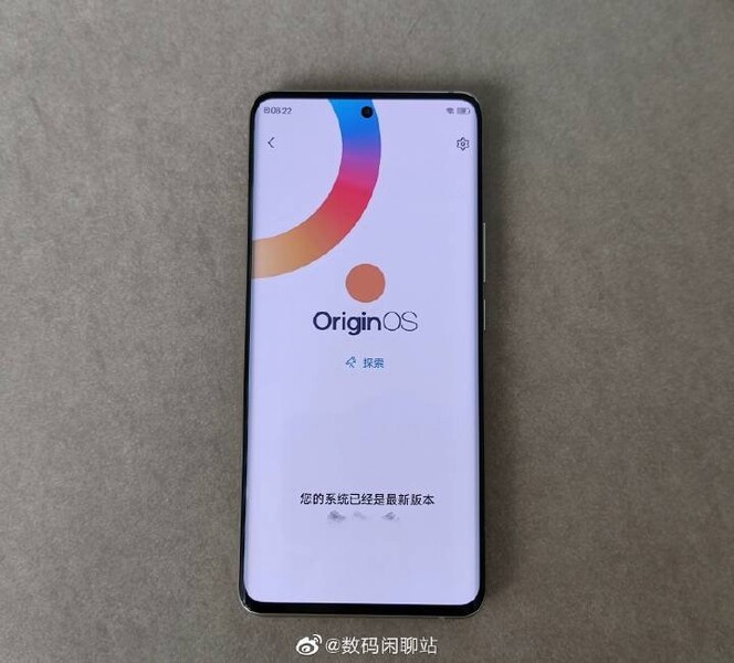 OriginOS will replace FuntouchOS for Vivo devices. (Image source: Weibo)