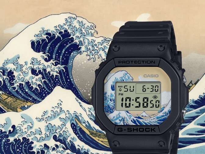 csm_Casio-G-Shock-DW-5600KHK25