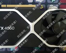 The RTX 4060 and the RTX 4060 Ti supposedly feature a PCIe Gen4 x8 interface. (Source: @KittyYYuko on Twitter)