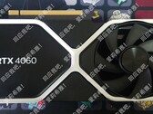The RTX 4060 and the RTX 4060 Ti supposedly feature a PCIe Gen4 x8 interface. (Source: @KittyYYuko on Twitter)