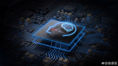 The Kirin 670 will likely be featured on devices like the Honor 8X. (Source: Mydrivers)