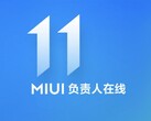 MIUI 11 may refer to next-gen Xiaomi camera technology. (Source: MIUI)