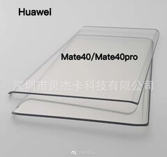 Mate 40/Mate 40 Pro screen protectors. (Image source: @RODENT950)