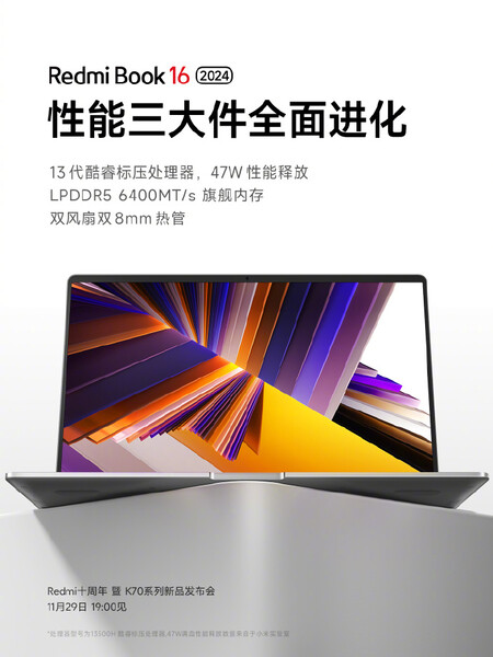 RedmiBook 16 specs (image via Weibo)