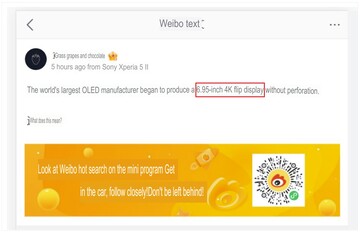 ترجمه ماشینی (Yandex OCR)