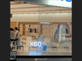 Is this a sign the Vivo X60 may launch soon? (Source: Weibo via MySmartPrice)