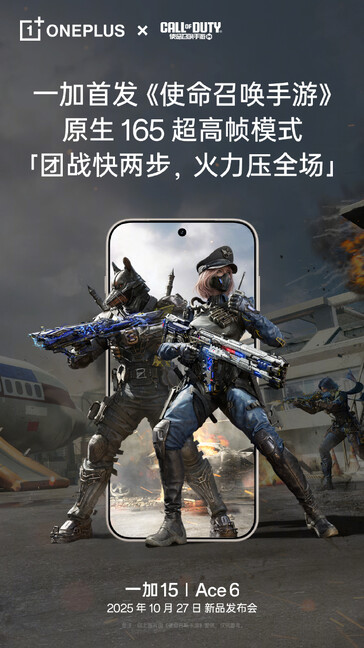 165 FPS gameplay confirmed for the OnePlus Ace 6 in Call of Duty Mobile. (Image source: OnePlus)