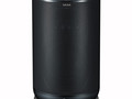 LG ThinQ Smart Speaker powered by Google Assistant. (Source: LG)