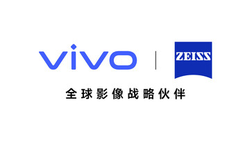 （图片来源：Vivo）