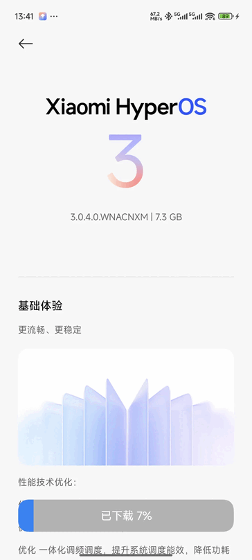 Stable HyperOS 3 OTA on Xiaomi 14 Ultra. (Image source: Xiaomi Community)