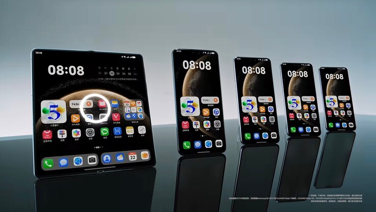 The MatePad Pro 13.2 (2025) next to its smartphone counterparts. (Source: Digital Chat Station via Weibo)