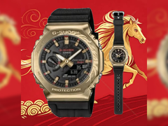 The leaked Casio G-Shock Lunar Year special edition, pictured. (Image source: @geesgshock on Instagram)