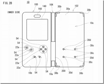 Inner side. (Source: Siliconera/USPTO)