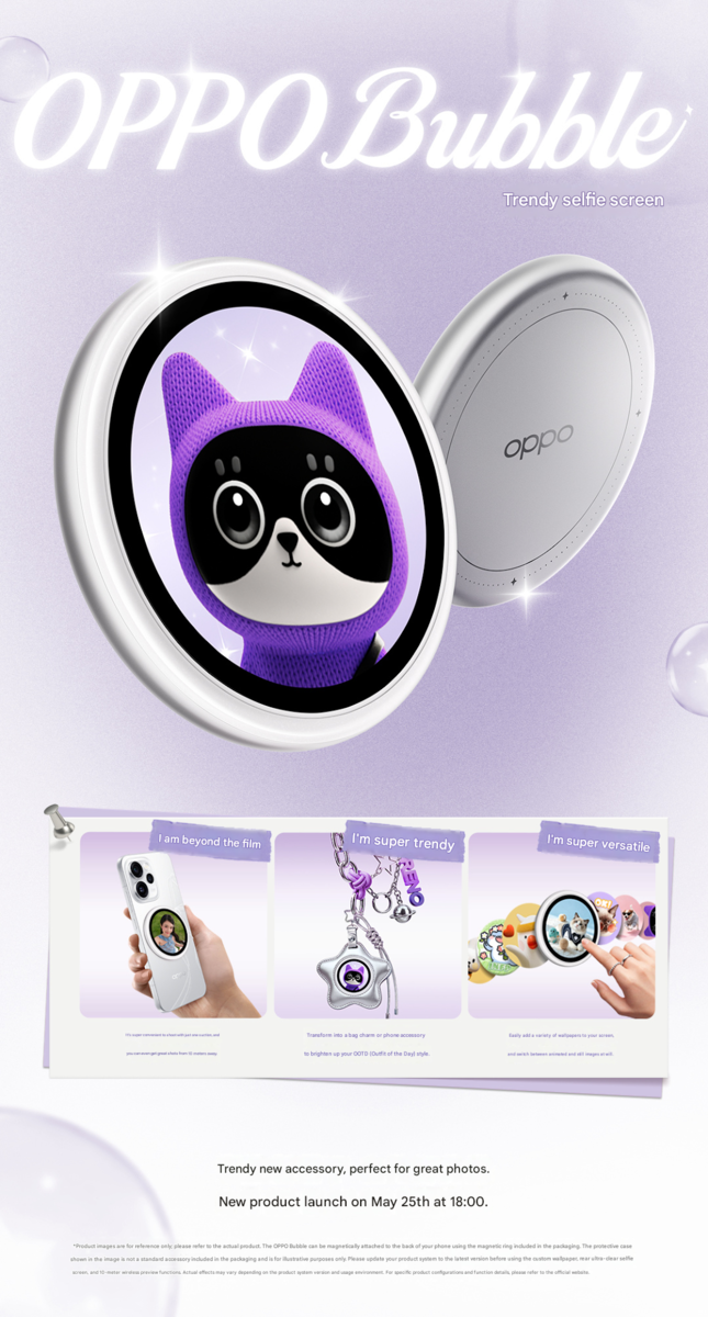 A teaser poster for the Oppo Bubble Trendy Selfie Screen