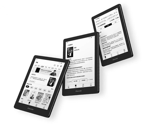 The iReader Neo 3 Pro is available in a single color. (Image source: iReader)