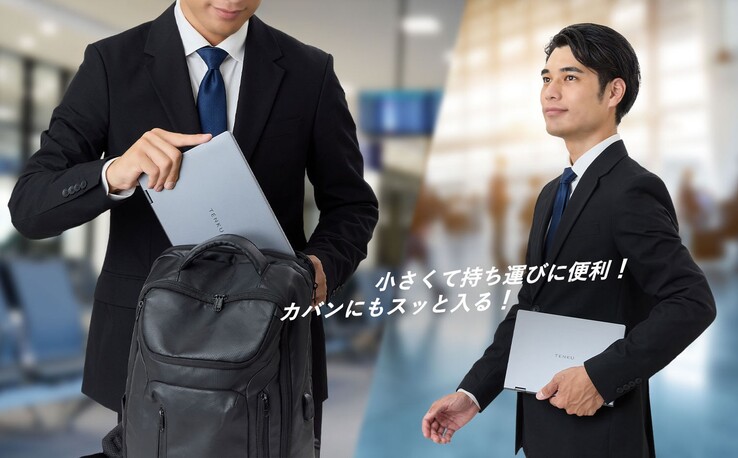 The Tenku Note Pro AI ultra-compact laptop might be a solid choice for portability enthusiasts.