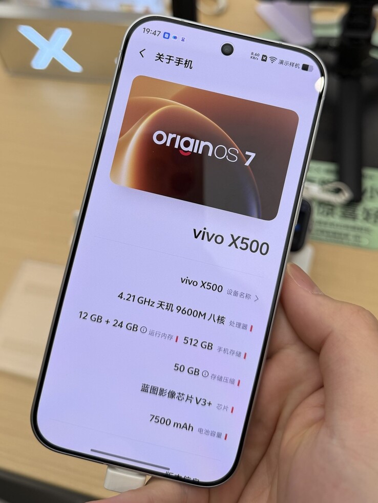 The vivo X500 About Phone page