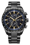 The Citizen Attesa Jaxa HTV-X watch. (Image source: Citizen)