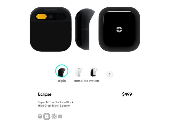 The $499 Humane Ai Pin doesn't come with an extra battery booster. (Image source: Humane)