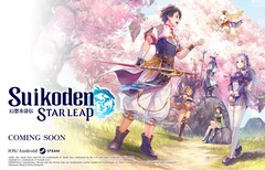 Main key art for Konami's Suikoden Star Leap.